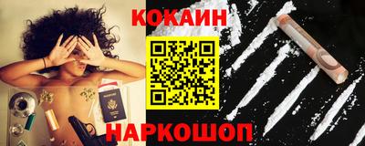 MESCALINE Бугуруслан