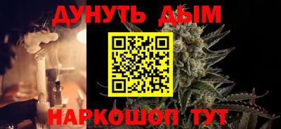 прущая мука Бузулук