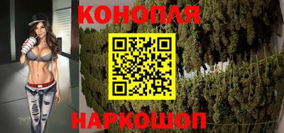 мяу мяу кристалл Будённовск
