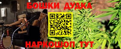 прущая мука Бузулук