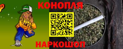 MESCALINE Бугуруслан