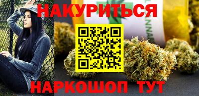 прущая мука Бузулук
