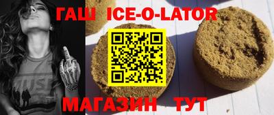 прущая мука Бузулук