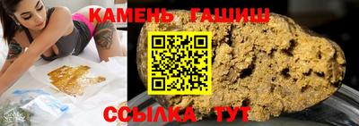 прущая мука Бузулук