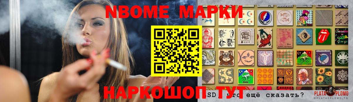 Лсд 25 экстази ecstasy Морозовск